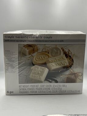 Serenity Vanilla Oatmeal Soap Set - Cream and Beige z1